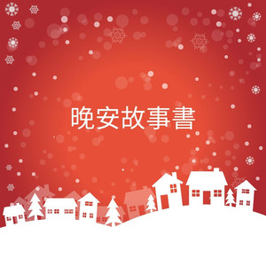 日本黄色特级视频
