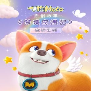 日本黄色特级视频
