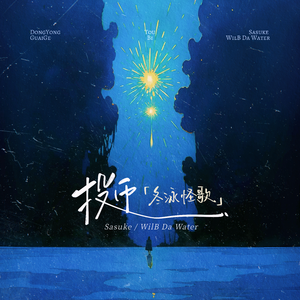 日本黄色特级视频
