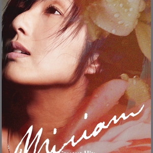 日本黄色特级视频
