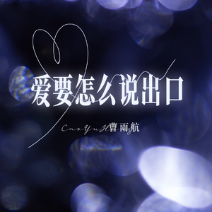 日本黄色特级视频
